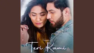 Teri Kami