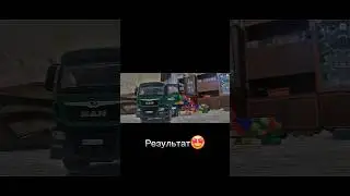 Тюнинг Man tgs.Подпишись за старание💪⭐️ #тюнинг #bruder #truck #tuning