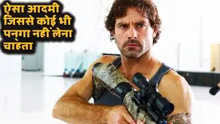 Nitro Rush Explained In Hindi ||