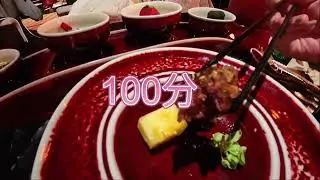 我在杭州吃了一頓皇帝才能吃的宮廷宴！沉浸式演出＋超浮誇上菜儀式！