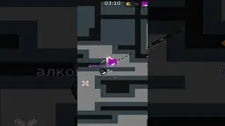 Basic down aled #ddrace #ddnet #kog