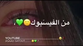 9isa hazina