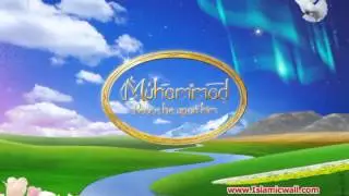 067 Surah Al-Mulk Full with Turkish Translation