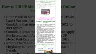 LMRC UP Metro Various Post Recruitment 2022Uttar Pradesh Metro Rail Corporation #trending#shorts#