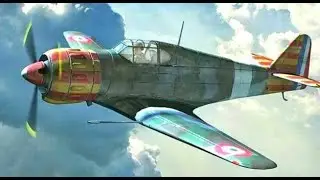 Французский истребитель MB.152