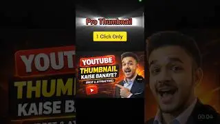 How to make thumbnail use ChatGPT || thumbnail kaise banaye #thumbnail #viral #shorts #trending