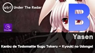 Yasen | Kanbu de Todomatte Sugu Tokeru [Hard] DT 91.83% 6 MISSES — Finger Control