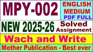 MPY 002 solved assignment 2025-26 in English || mpy 002 solved assignment 2026 || ignou mpy2