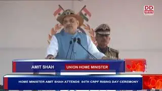 Fight against Maoists in Chhattisgarh's Bastar region is now in the final stage of victory