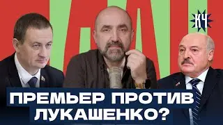 Революция в экономике Беларуси началась? Турчин против системы &mdash; о чем молчат госканалы.