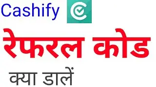 cashify referral code|cashify referral code 2022|cashify promo codes 2022|cashify me referral code k