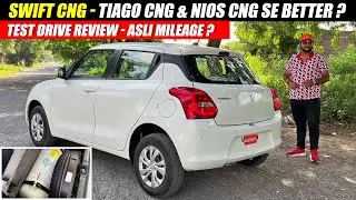 Swift CNG 2023  - Test Drive Review with On Road Price