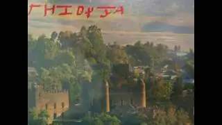 Copy of DESSALE YE-GONDAR     (DTRA)