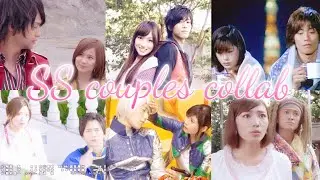 SS couples Collab with ssprlover07