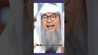 The differences between the Qur&rsquo;an and a Hadith Qudsi.