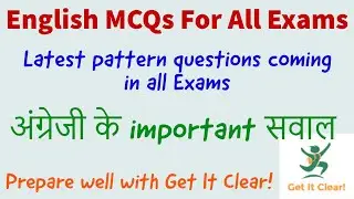 YS Parmar JOA IT - English MCQs Practice set 3 - Repeating Questions Mazedar English सीखें YSP Nauni