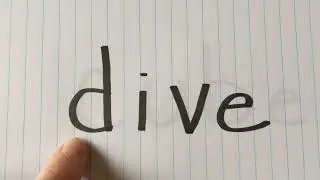 Decoding Power