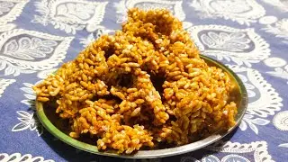 Murmura Chikki मुरमुरा/लाई/परमल चिक्की बच्चों की पसंद मुंह में घुल जाने वाली मकर संक्रांति स्पेशल  😋