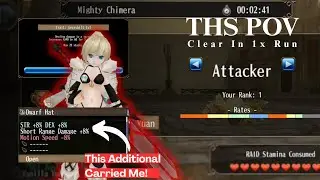 This -8% Motion Speed Add Is Carried Me! THS Guild Raid Earth Element 1x Run Clear | Toram Online