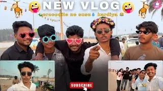 🐊Crocodile Ne Susu Kardiya#funny #comedy  #fun #youtubeshorts ##paradeep #odia #odiavlog #vlog #new 