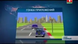 Juno идет на обгон Uber. Главный эфир