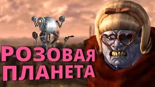 Что Будет Если ПУТЕШЕСТВОВАТЬ Вместе с ТАБИТОЙ и РОНДОЙ в Fallout New Vegas?