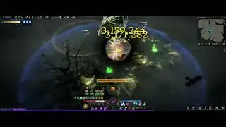 1447 TTH obliterating Deskaluda