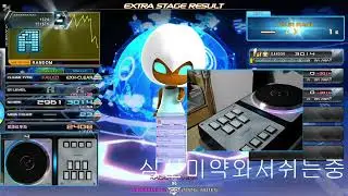 [INFINITAS] KAISER PHOENIX SPL EX-HARD