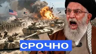Началось! Иран объявил войну “коридору Трампа” — даже Москва не нужна. Мир Замер в Ожидании 