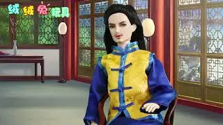 叶罗丽古装故事 颜爵以为被丑女的绣球砸中 却因此错过了冰冰