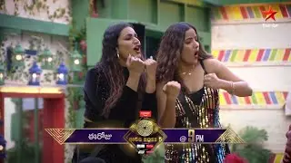 Husharu ga housemates tho dances & blindfold game!  #BiggBossTelugu5 today at 9 PM