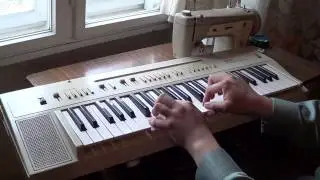 Demo 1981 Yamaha PS-20