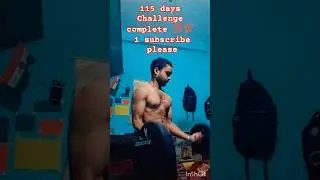 115 days Challenge complete 💯💯#gym #fitness #workout #viral #homeworkout #youtubeshorts #trending ❤️