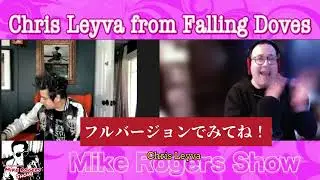 Chris Leyva from Falling Doves 予告編　フルバージョンはこの後２０時に公開 This is a peek. Full version @ 8 pm Japan time