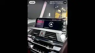 BMW Smartphone Integration (Apple CarPlay & Android Auto) in iDrive 7 & 8. Lifetime subscription