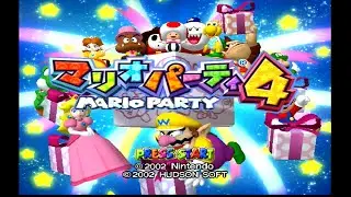 Mario Party 4 (GCN JPN) Title Screen