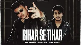 Bihar Se Tihar | SAMRAAT ft. Little Bhatia | Official Audio 2024 |  Aditya Raj Pathak