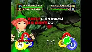 [Request] 甲虫王者ムシキング(2006セカンド)ハスタートノコギリクワガタ×ウォレスノコギリクワガタ vs 熱帯の森(Mr.Prosopocoilus)