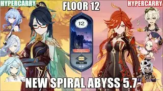 Cloud Retainer Hypercarry & Mavuika Hypercarry New Spiral Abyss 5.7 Genshin Impact