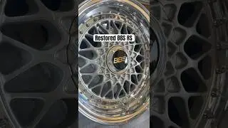 Восстановленные диски BBS RS: серебристые лицевые панели/вафли, черные обода, полированные диски ...