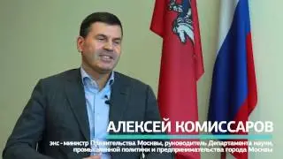 Технополис Москва - презентационный ролик для инвесторов