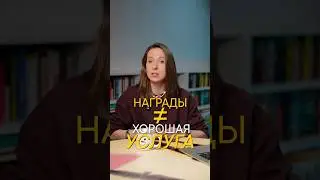 НЕ выбирайте дизайнера ТАК! #дизайн #рекомендации #лайфхак