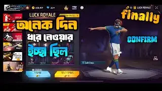 Finally পেয়ে গেলাম gold royel leganderi bundile#freefire #battleroyalegame #goldroyel 