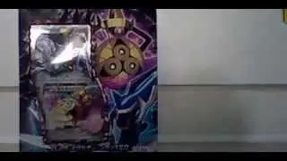 Hyper Metal Chain Deck Unboxing (Pro Unboxing)