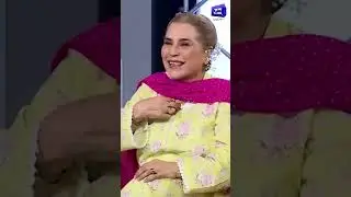 Parveen Akbar Ki Zamani Manzil Ke Maskharay Drama Ki Adakaari #short #mazakraat #imran #parveenakbar