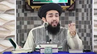 Hazrath Sheikh Fariduddin Attar (R.A) | Moulana Hafiz Hamza Khan |