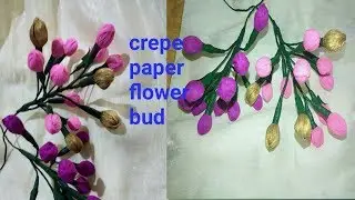 #creativeartwork How to make crepe paper flower buds
