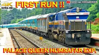 FIRST RUN of PALACE QUEEN HUMSAFAR !! SMOKING EMD | BGKT | Indian Railways