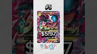 TOP 25 Steam Siege Pokemon Cards! #pokemoncards #pokemon #pokemontcg