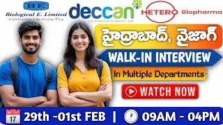 వైజాగ్, హైదరాబాద్ లో ఉద్యోగాలు || FREE JOB INFORMATION || JOBS FOR STUDENTS IN HYD || PHARMA JOBS 